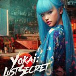 Yokai-Lust-Secret-Free-Download-1