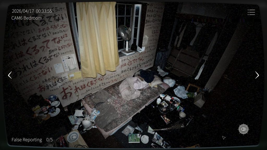 JSP 3 Japan Stigmatized Property Game Free Download (v1.0.6)